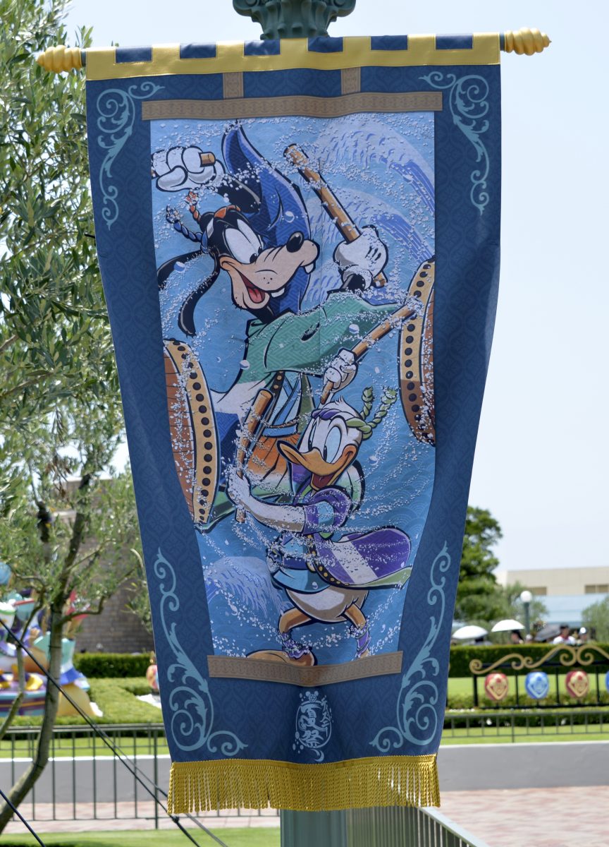 夏祭り　装飾　旗　ドナルドグーフィー